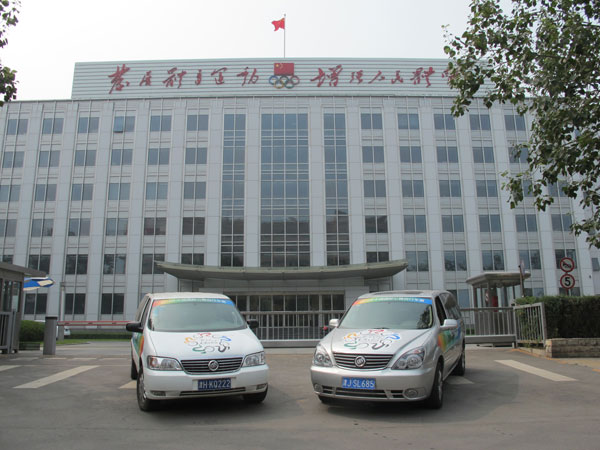 环中赛第二次勘路程-1