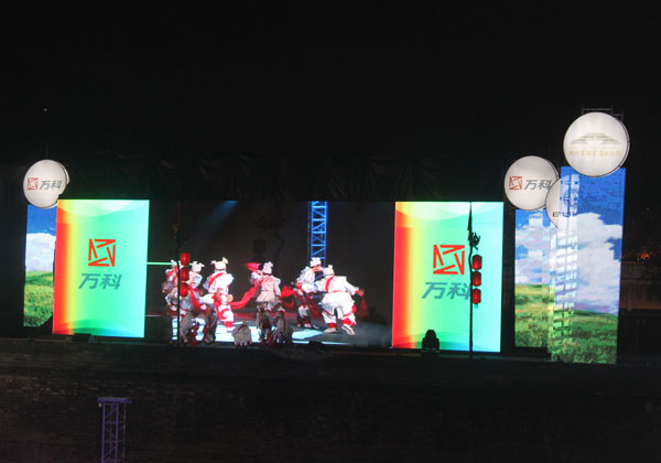 光彩夺目的晚宴背景板