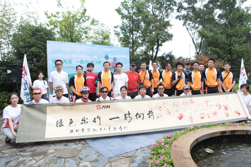 万科勇士队的标志性仪式