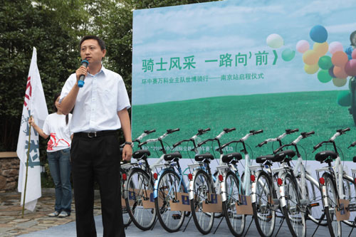 南京万科耿冰致辞