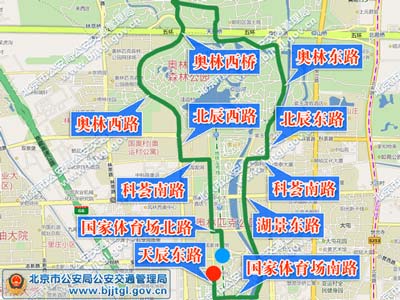 2011首届环北京职业公路自行车赛交通管制通告