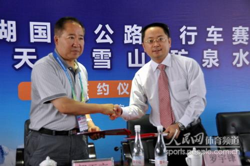 双方成功合作。人民网记者胡雪蓉摄