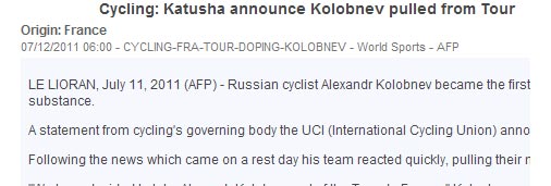 法新社消息截图