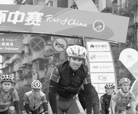 9月18日,选手出发。 本报记者 桑清 摄