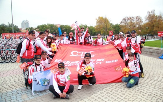 康比特公司荣誉骑行队伍(二)